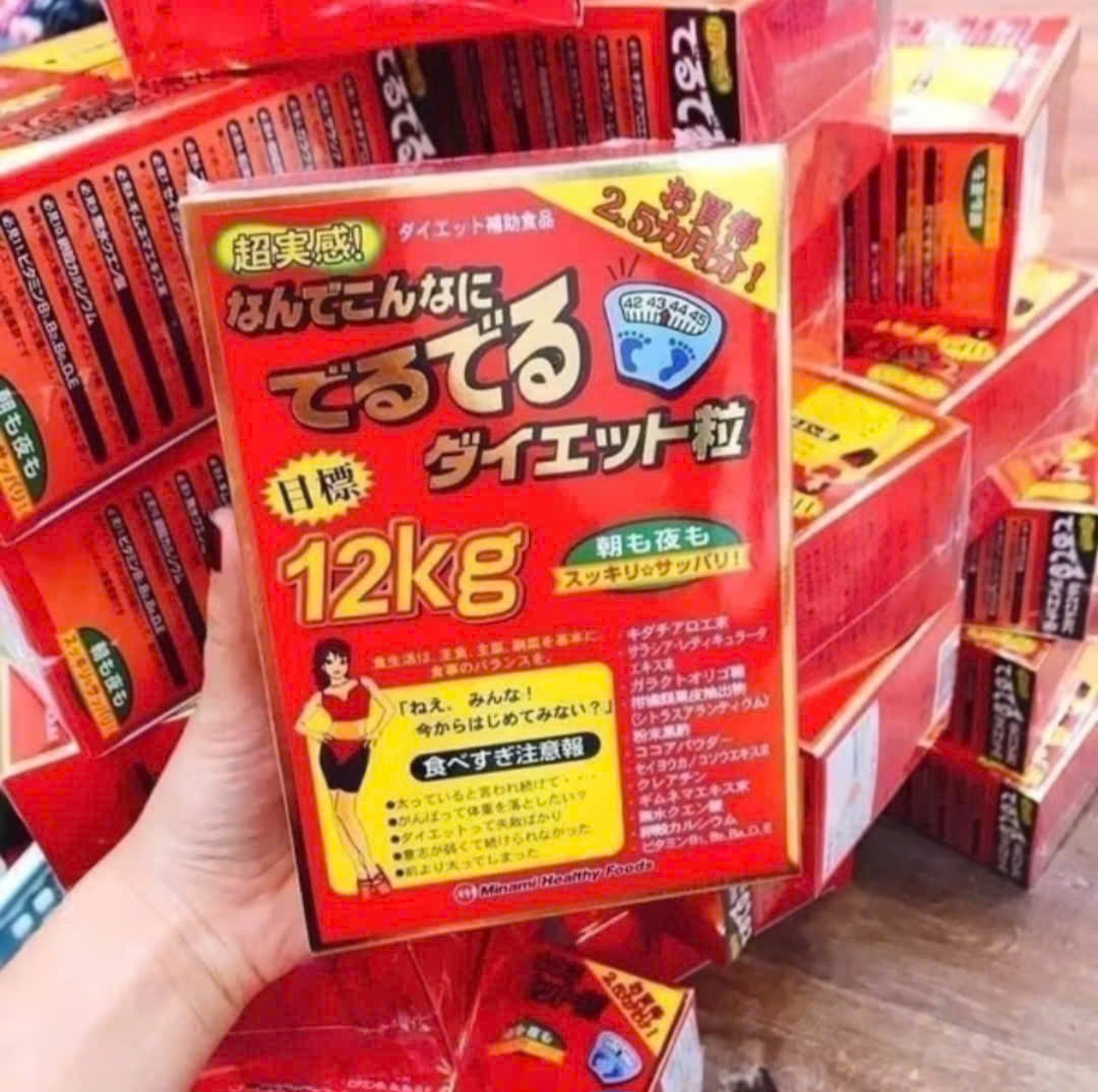 Hình ảnh sản phẩm giảm cân 12kg Minami giảm mỡ bụng được kinh doanh trên Shopee. Ảnh chụp màn hình.