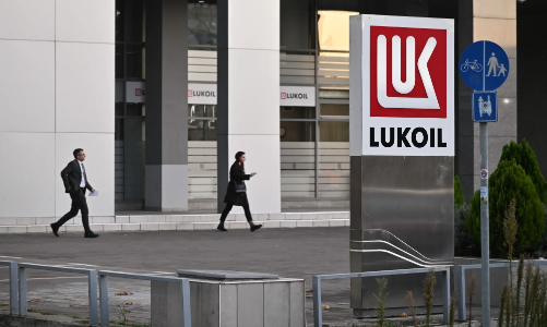 Hãng dầu lửa Nga 