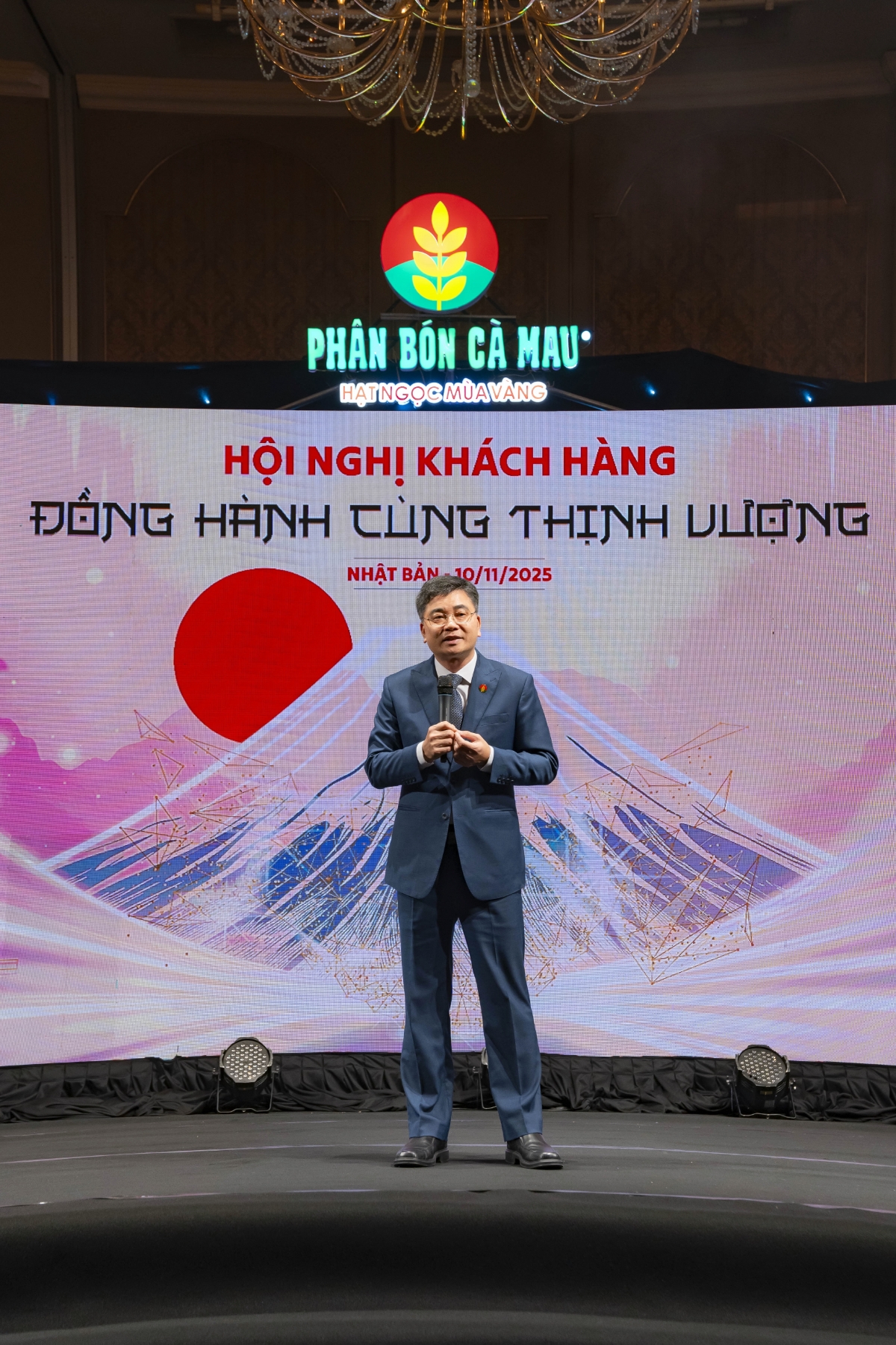 Ông Trần Ngọc Nguyên - Chủ tịch HĐQT PVCFC phát biểu tại Hội nghị.