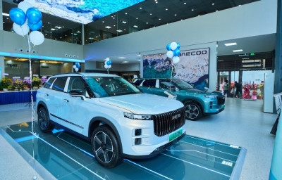 Omoda & Jaecoo Việt Nam khai trương nhà phân phối tại Đồng Nai