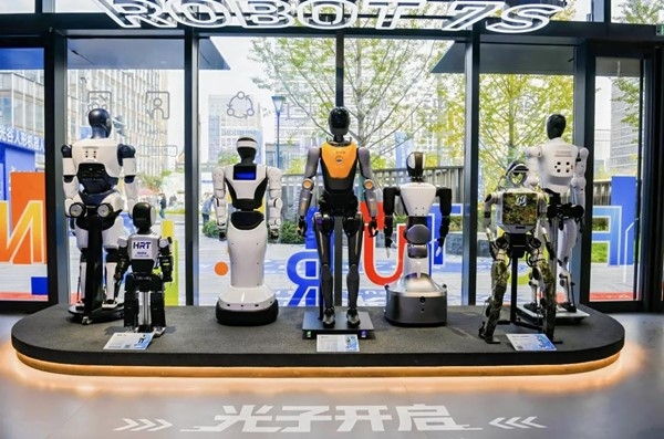 Cửa hàng robot hình người 7S đầu tiên của Trung Quốc khai trương tại OVC. (Nguồn ảnh: Optics Valley of China)