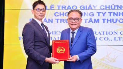 Dong Nai grants investment certificate for $228 mln Aeon Mall project