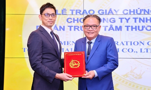 Dong Nai grants investment certificate for $228 mln Aeon Mall project