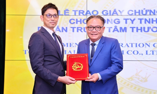 Dong Nai grants investment certificate for $228 mln Aeon Mall project