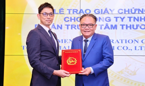 Đồng Nai trao giấy chứng nhận đầu tư cho dự án Aeon Mall Biên Hòa hơn 6.000 tỷ