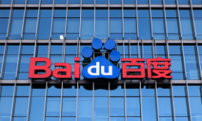 Baidu tuyên bố ra mắt chip mới trong bối cảnh chiến lược phát triển AI của Trung Quốc thay đổi.