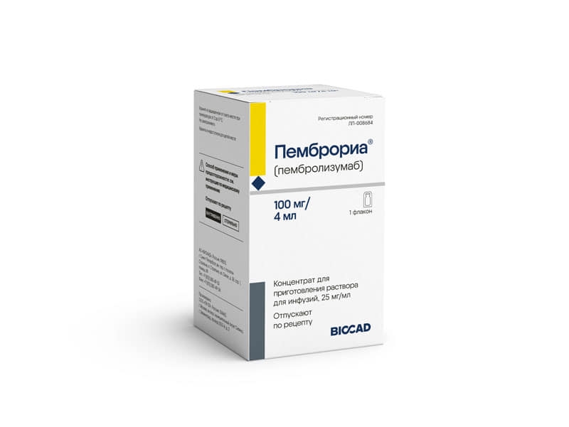 Pembroria được phát triển từ năm 2020 bởi hãng Biocad.&nbsp;