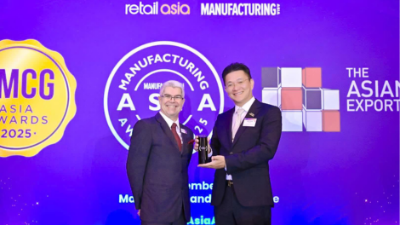ATAD Steel Structure Corporation honored at the Manufacturing Asia Awards 2025