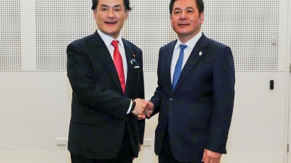 Vietnam, Japan, New Zealand support expansion and upgrading of CPTPP