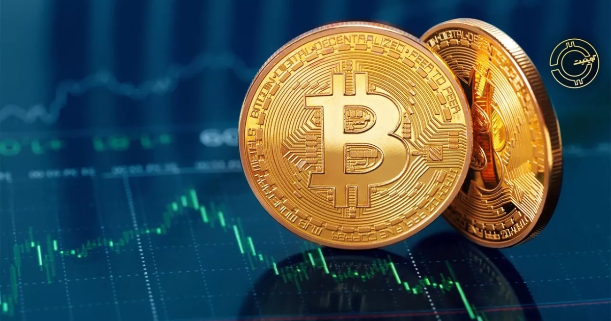 Bitcoin không giữ được nhịp phục hồi sau quyết định hạ lãi suất của Fed