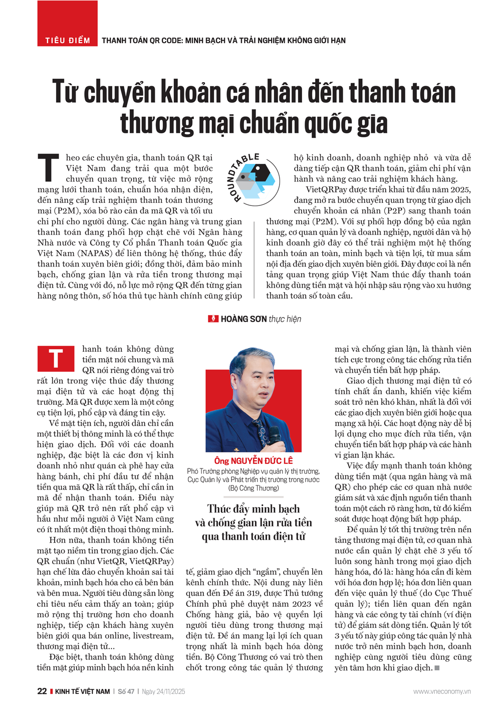 Từ chuyển khoản cá nhân đến thanh toán thương mại chuẩn quốc gia - Ảnh 13