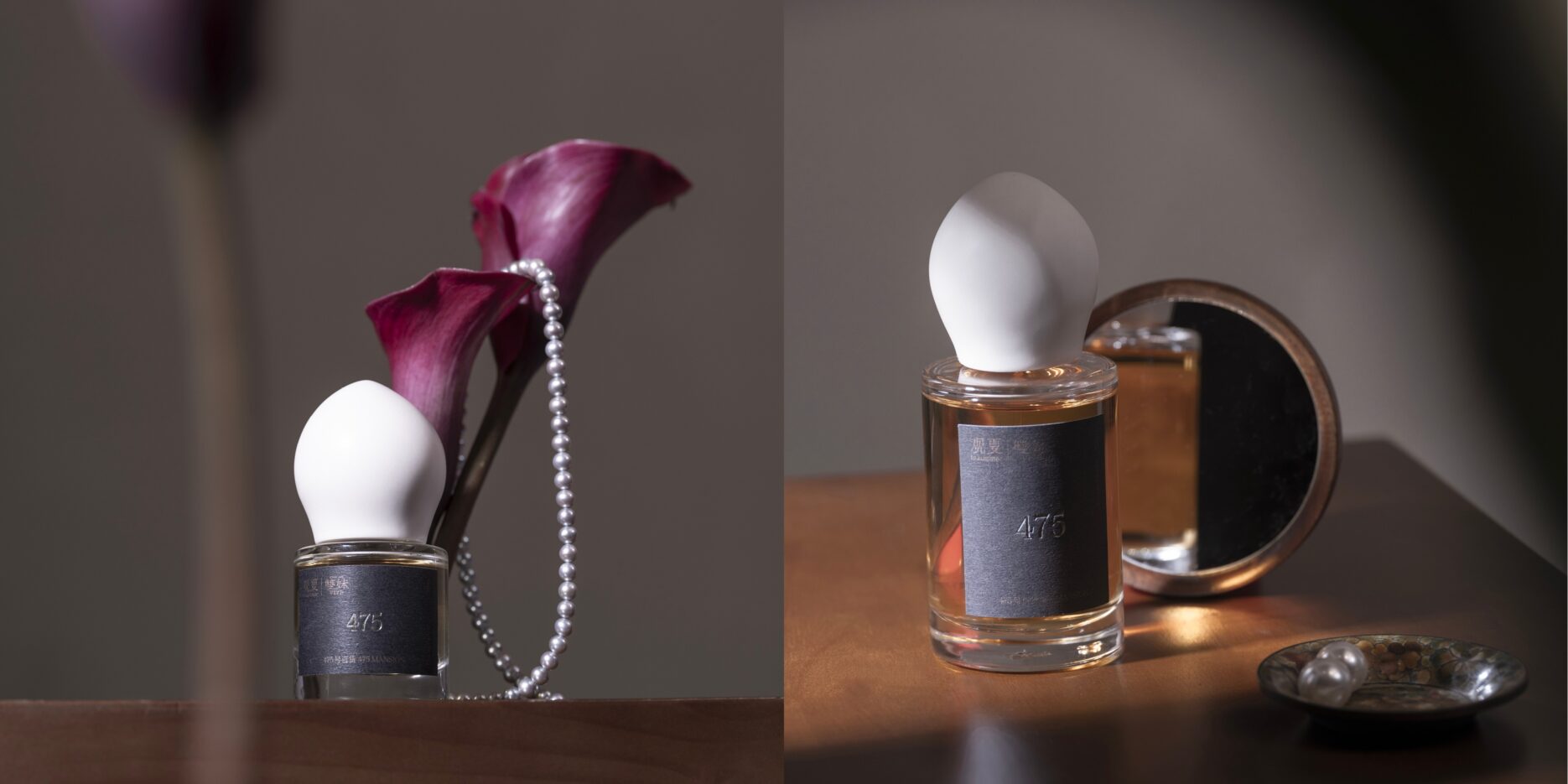 To Summer - thương hiệu nước hoa nội địa Trung nổi tiếng.