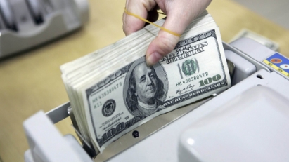 USD purchase price adjusted by state-owned commercial banks