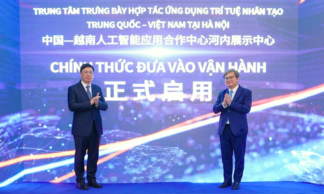 Hợp tác trí tuệ nhân tạo Trung Quốc - Việt Nam đã có trung tâm trưng bày tại Hà Nội