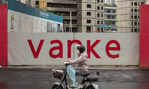 Thêm một “ông lớn” bất động sản Trung Quốc đối mặt nguy cơ vỡ nợ