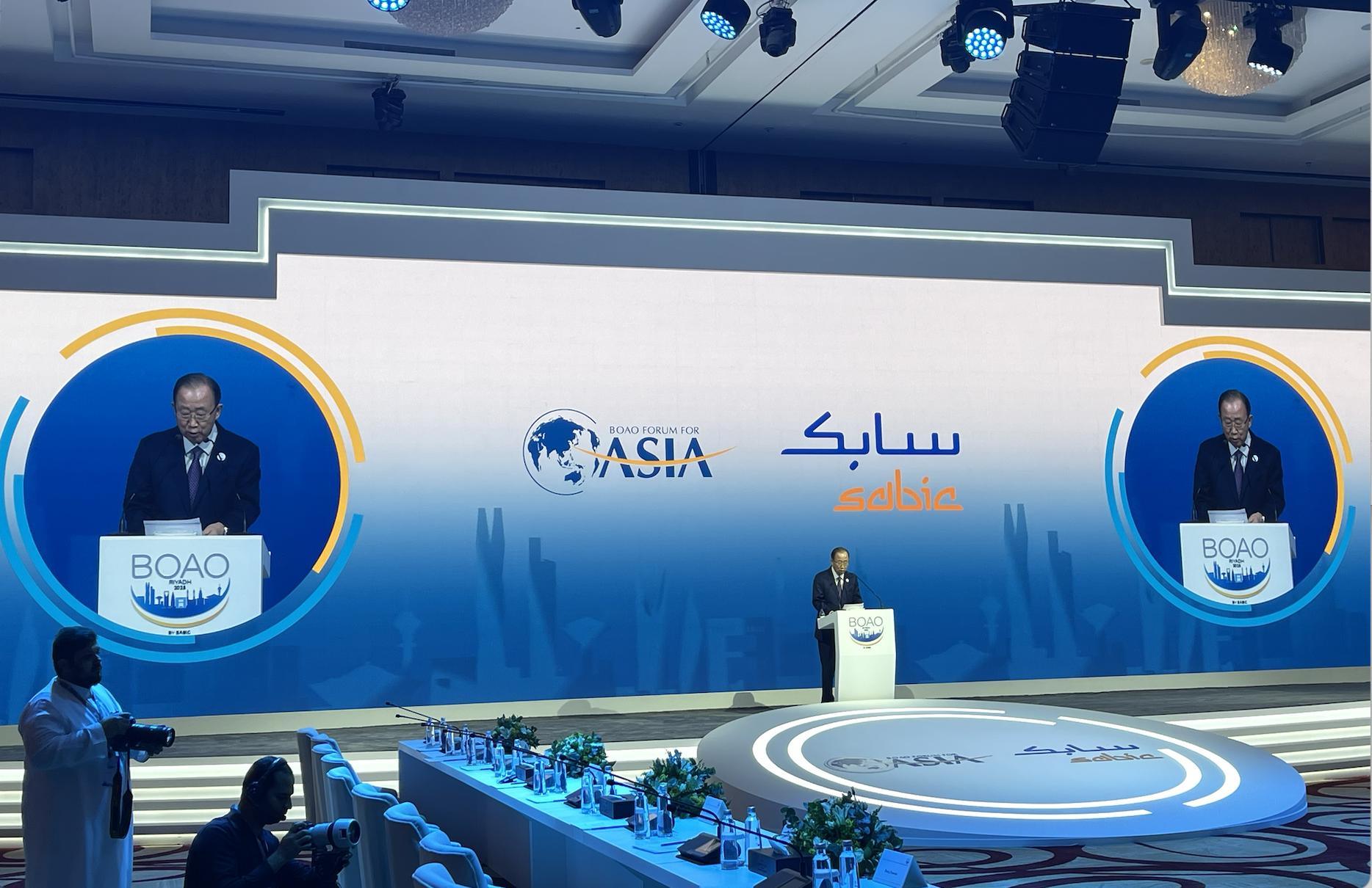 Mr. Ban Ki-Moon, Chairman of BFA Board, formmer Secretary General of the United Nations