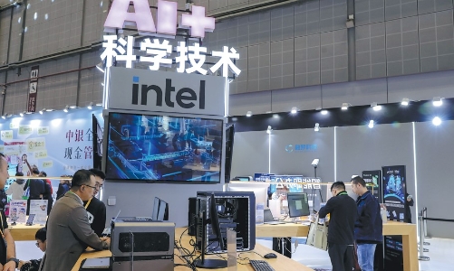 Trung Quốc: 87% người lao động thường xuyên sử dụng AI trong công việc 