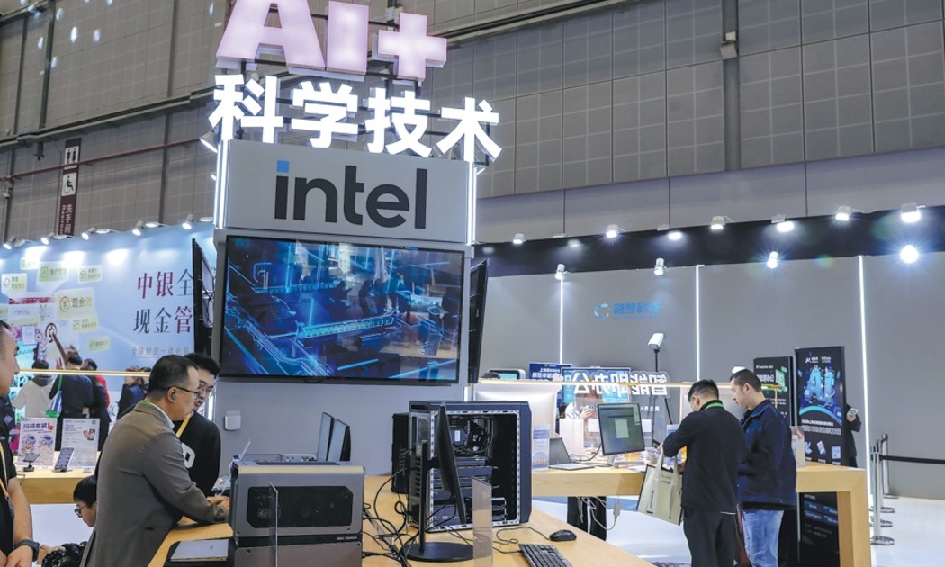 Trung Quốc: 87% người lao động thường xuyên sử dụng AI trong công việc