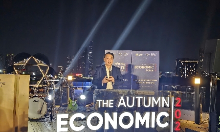 TP. Hồ Chí Minh ra mắt sáng kiến “nhà chung” cho C4IR toàn cầu