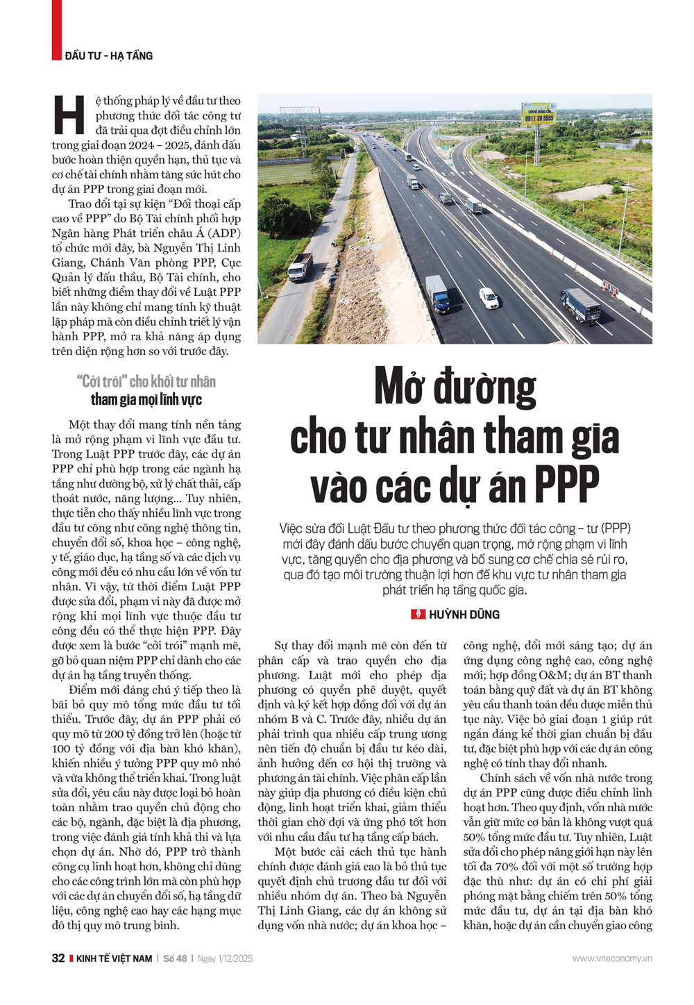 Mở đường cho tư nhân tham gia vào các dự án PPP - Ảnh 1