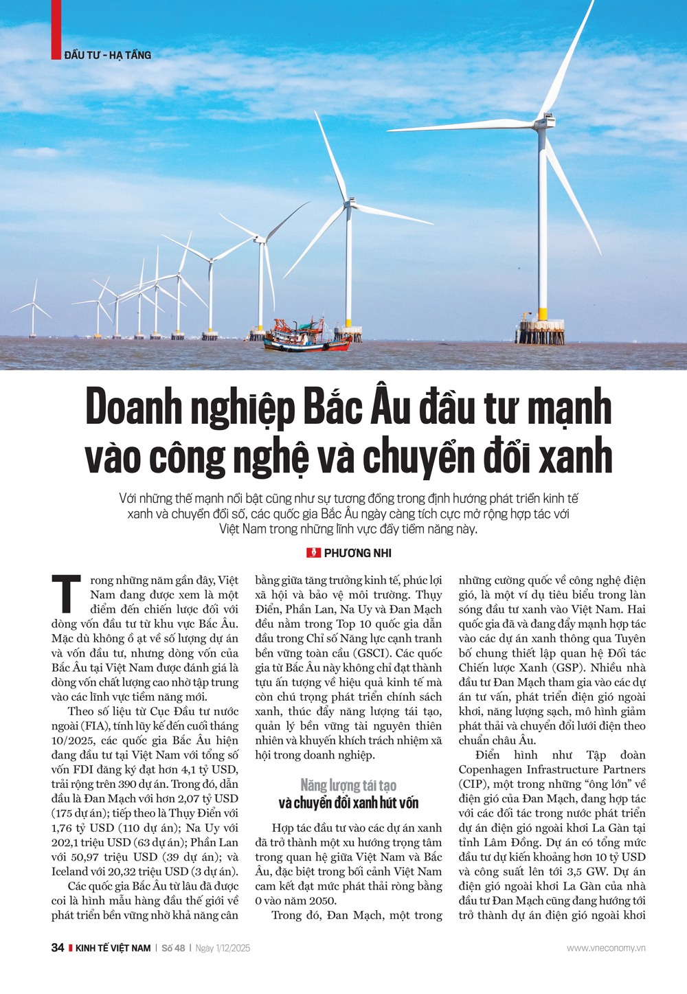 Doanh nghiệp Bắc Âu đầu tư mạnh vào công nghệ và chuyển đổi xanh tại Việt Nam - Ảnh 1