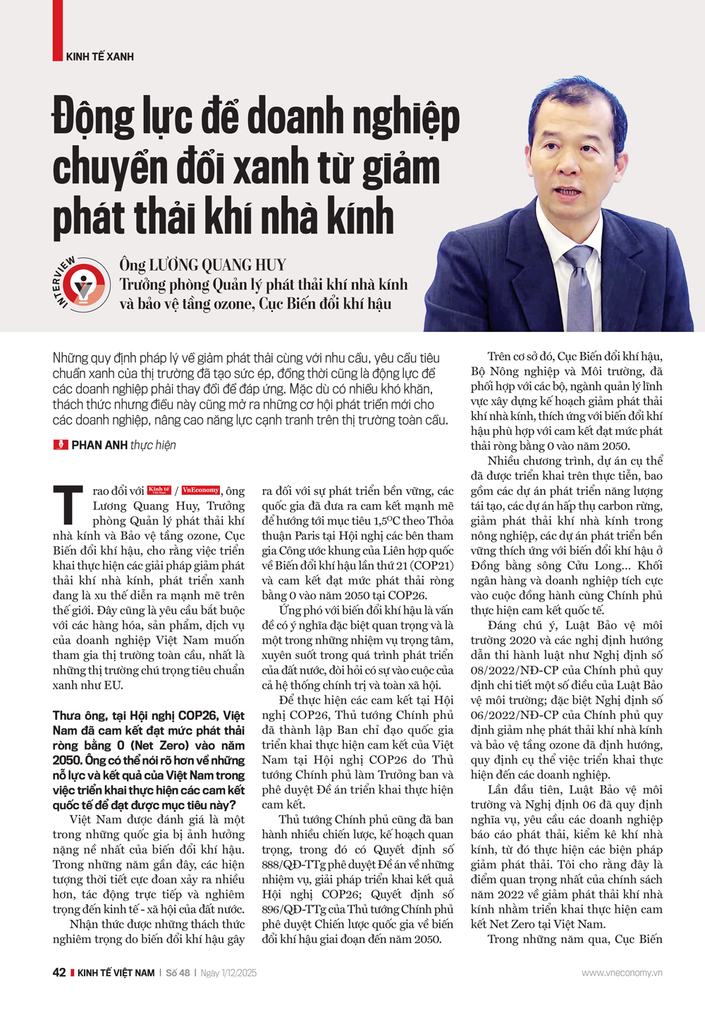 Động lực để doanh nghiệp chuyển đổi xanh từ giảm phát thải khí nhà kính - Ảnh 8