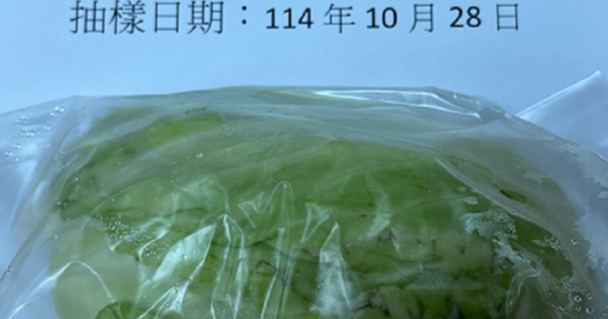 Đài Loan tăng cường kiểm tra rau củ nhập khẩu từ Việt Nam