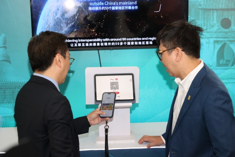 Vietnam-China QR-code retail payment connectivity launched