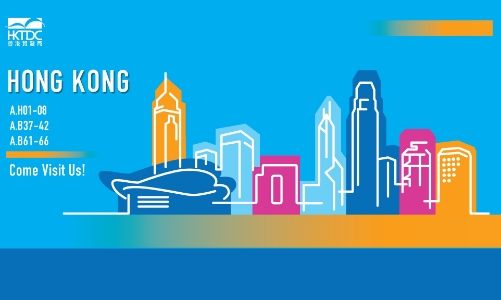 Hong Kong: Cầu nối đưa doanh nghiệp Việt Nam vươn ra thế giới