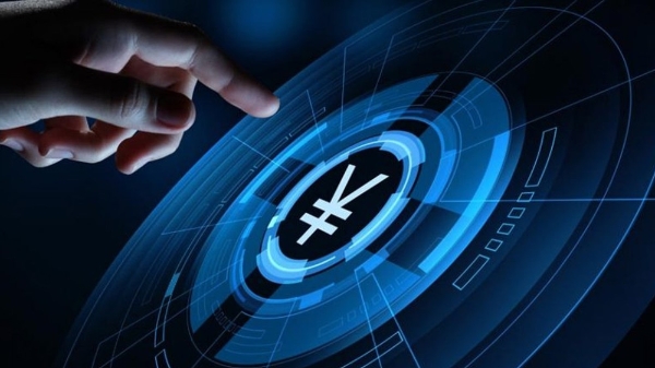 Trung Quốc phát hành lô trái phiếu token hoá 600 triệu USD 