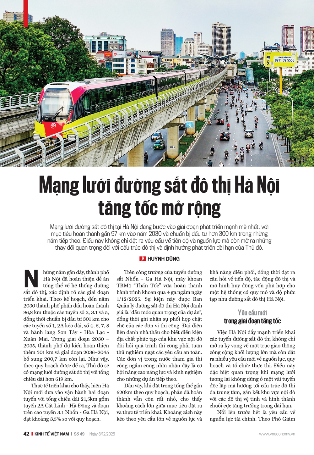 Mạng lưới đường sắt đô thị Hà Nội tăng tốc mở rộng - Ảnh 1