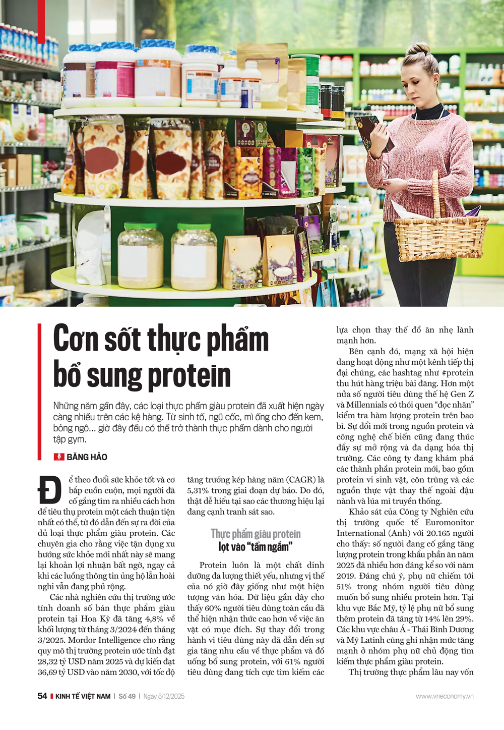 Cơn sốt thực phẩm bổ sung protein - Ảnh 1