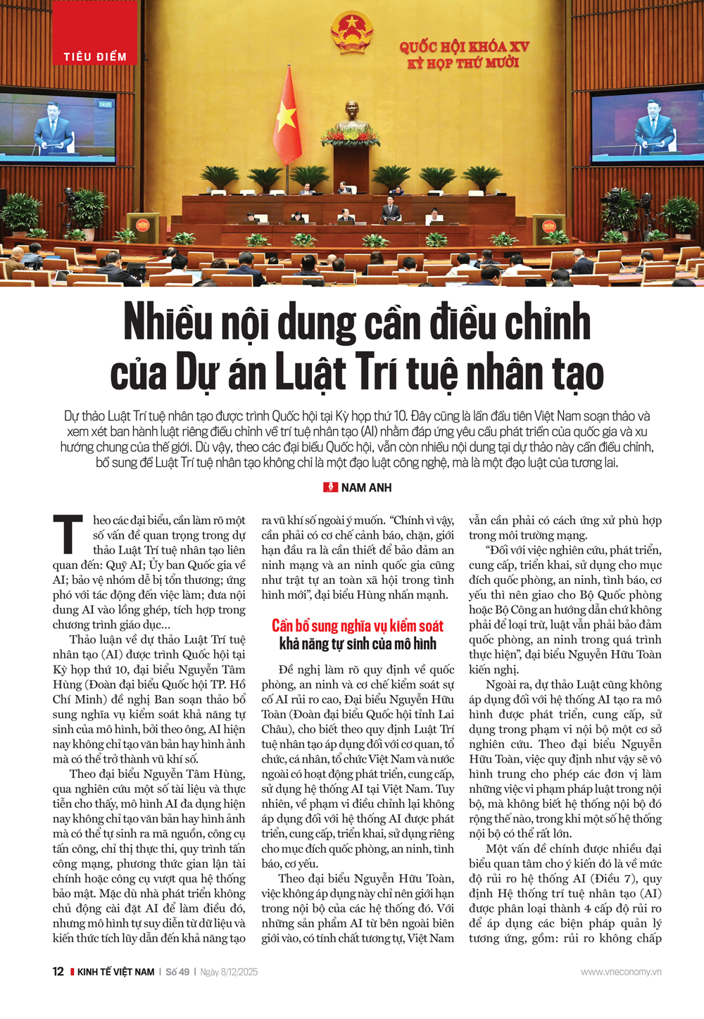 Nhiều nội dung cần điều chỉnh của Dự án Luật Trí tuệ nhân tạo - Ảnh 1