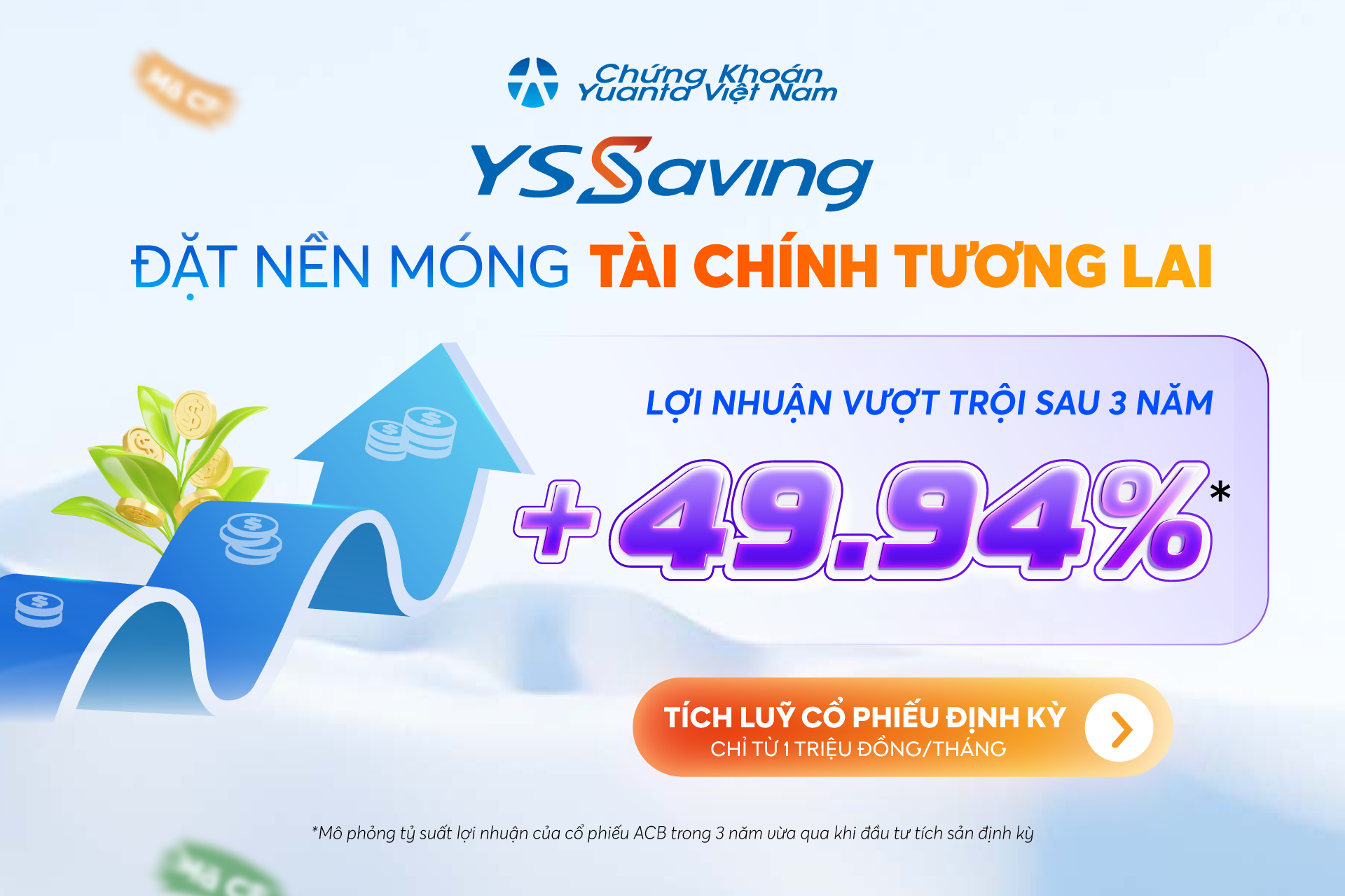 Chủ tịch Yuanta Việt Nam: Khẳng định vị thế trên thị trường chứng khoán - Ảnh 2