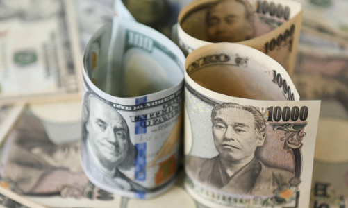 Đồng yên quá yếu hay “quả bom nổ chậm”?