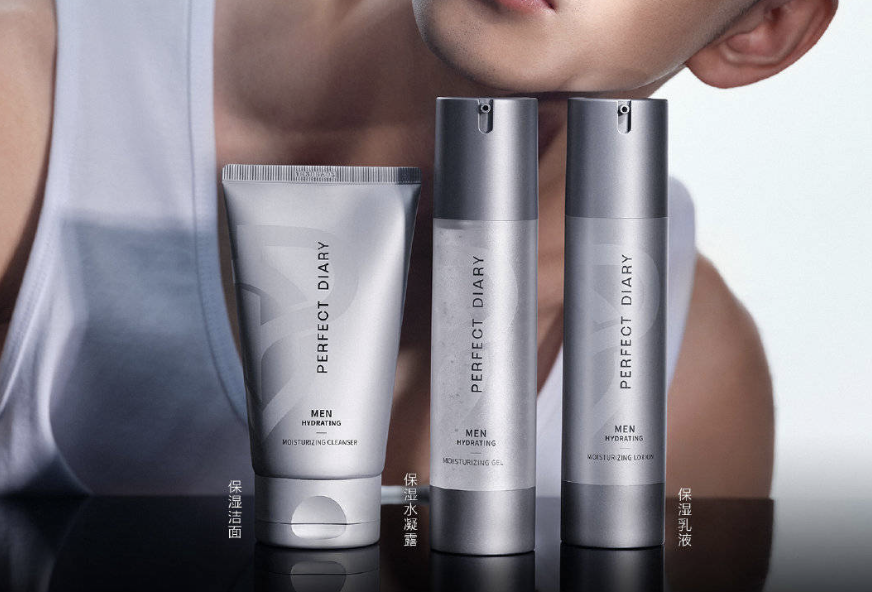 Thị trường sản phẩm chăm sóc da cho nam giới tại Trung Quốc cũng đã trở nên đông đúc hơn đáng kể.