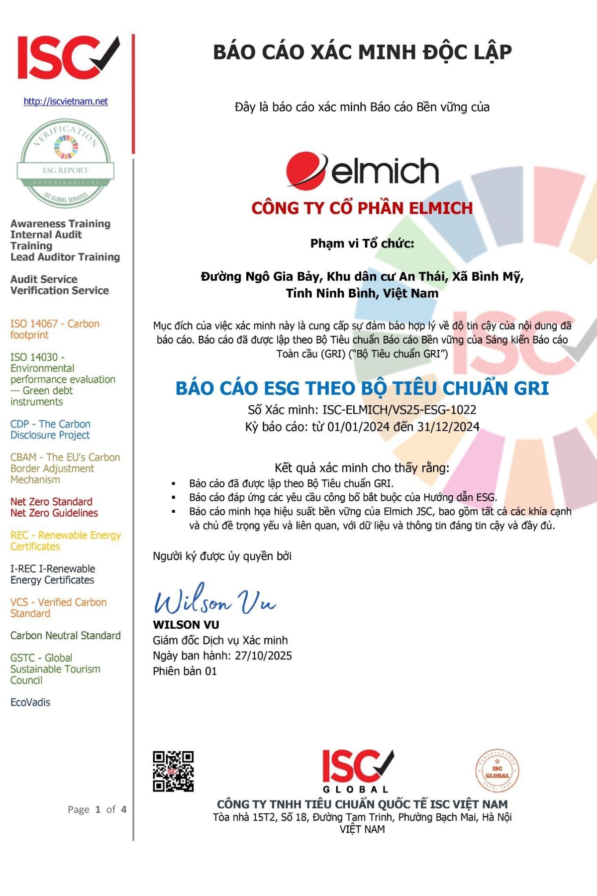 Với “tấm hộ chiếu xanh” trong tay, Elmich đã mở ra chương mới hội nhập sâu hơn, vươn xa hơn, và khẳng định mạnh mẽ vị thế trong chuỗi giá trị toàn cầu.