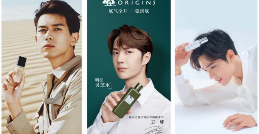 Thị trường chăm sóc da nam của Trung Quốc đã lớn gấp hơn ba lần thị trường Mỹ và hơn gấp đôi thị trường Hàn Quốc.