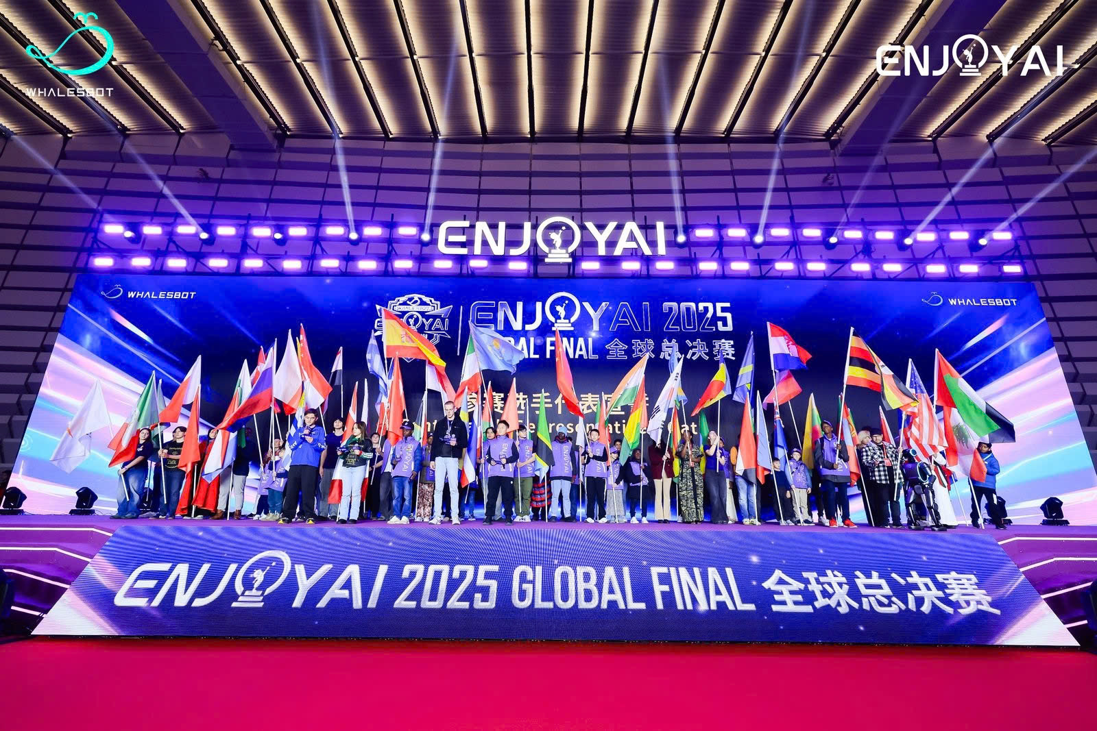 Việt Nam xuất sắc giành 14 giải tại Chung kết Enjoy AI 2025 tại Trung Quốc