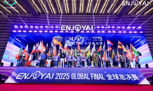 Việt Nam xuất sắc giành 14 giải tại Chung kết Enjoy AI 2025 tại Trung Quốc