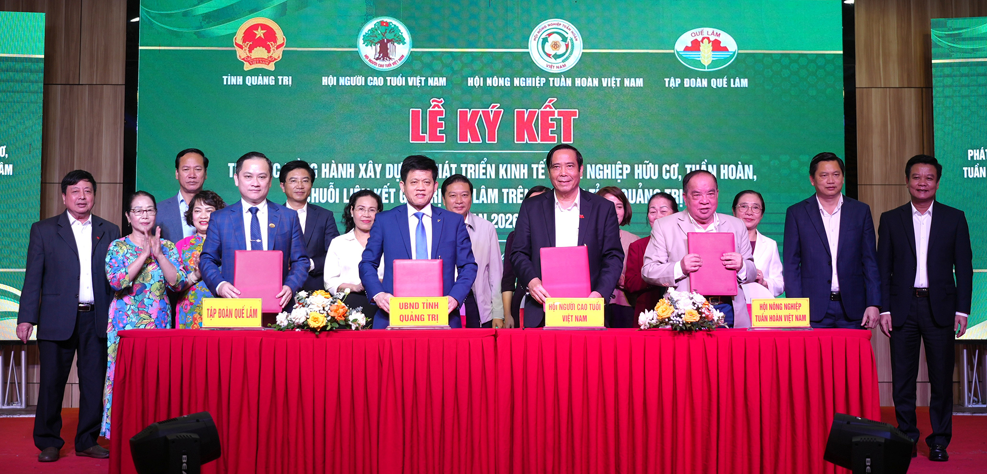 UBND tỉnh Quảng Trị, Hội Người cao tuổi Việt Nam, Hội Nông nghiệp tuần hoàn Việt Nam và Tập đoàn Quế Lâm ký kết Biên bản hợp tác