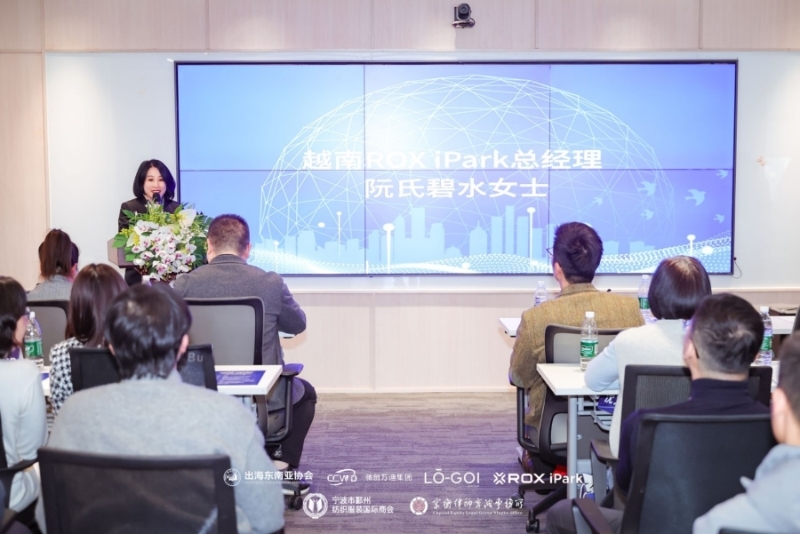 Vietnam emerges as strategic destination for Chinese firms in Southeast Asia