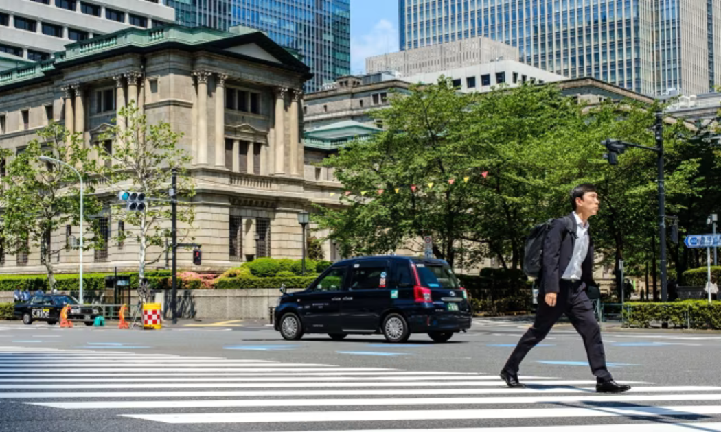 Lãi suất ở Nhật Bản tăng có thể tác động thế nào tới thị trường tài chính toàn cầu?