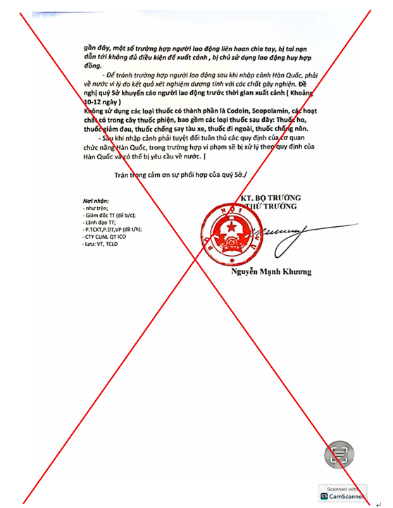 Mạo danh, làm giả văn bản, con dấu Bộ Nội vụ để lừa đảo lao động muốn đi Hàn Quốc - Ảnh 3