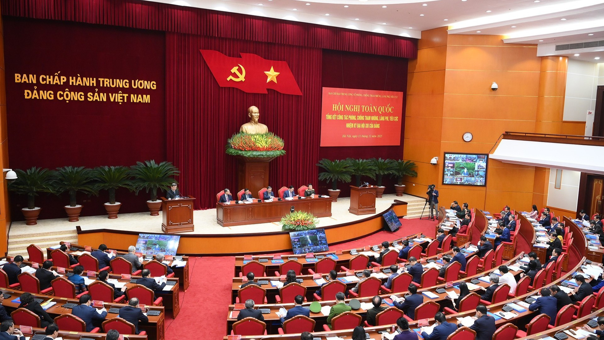 Hội nghị toàn quốc tổng kết công tác phòng, chống tham nhũng, lãng phí, tiêu cực nhiệm kỳ Đại hội XIII của Đảng. Ảnh: Nhân Dân