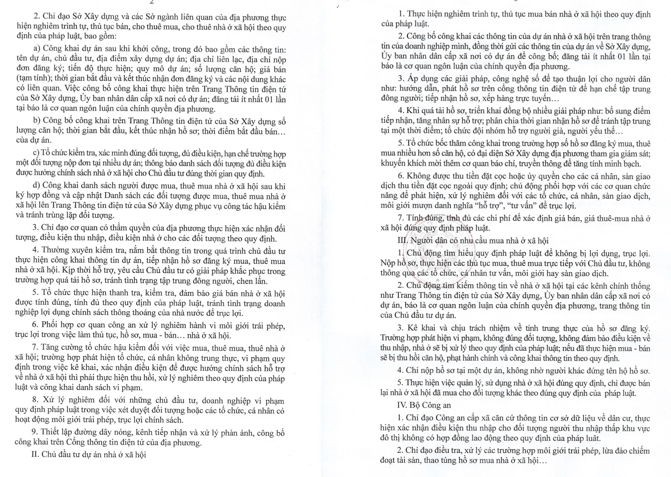 Không để trục lợi, làm méo mó chính sách nhà ở xã hội - Ảnh 1