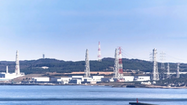 Nhật Bản tăng tốc khởi động lại điện hạt nhân để đáp ứng nhu cầu năng lượng cho AI