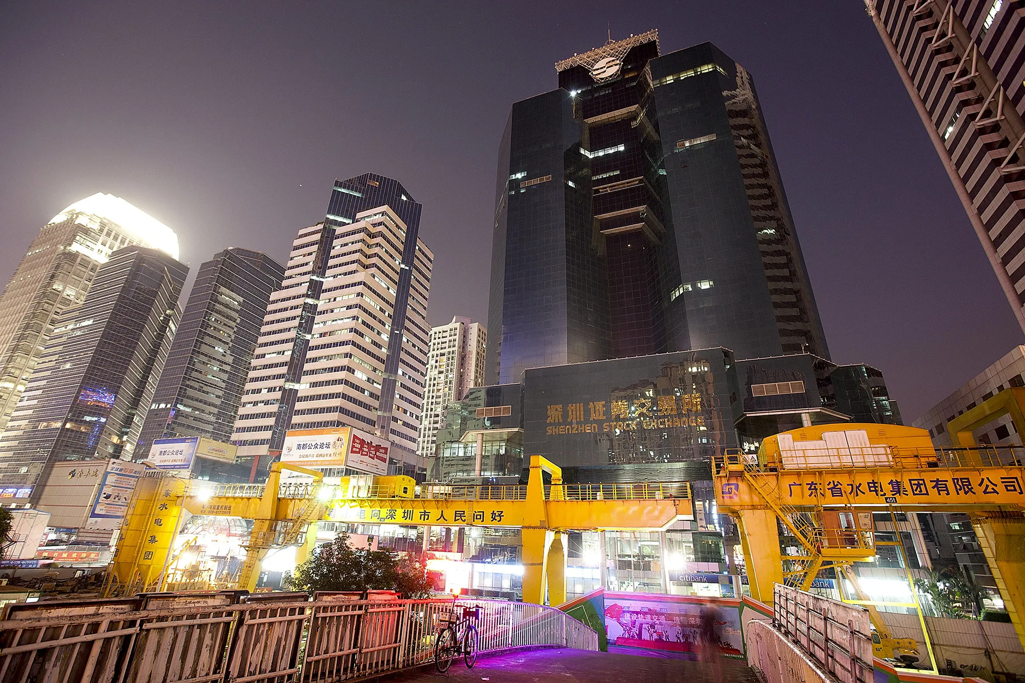 Tỉnh đông dân nhất Trung Quốc đặt mục tiêu đến năm 2035 tăng gấp đôi GDP