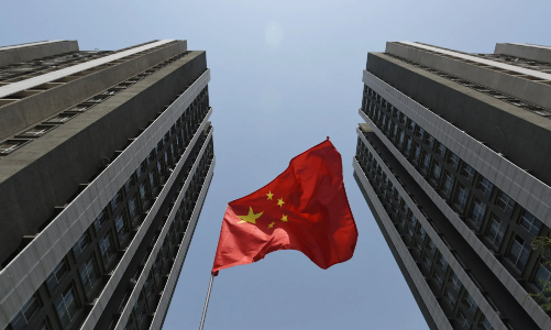 Trung Quốc lo ngại đầu tư giảm