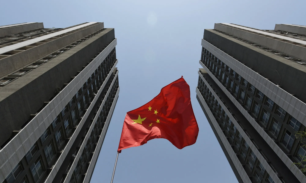 Trung Quốc lo ngại đầu tư giảm